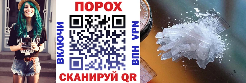Amphetamine 97%  Ряжск 