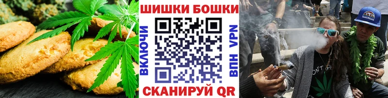 Cannafood марихуана Ряжск