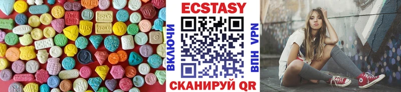 Ecstasy Philipp Plein  KRAKEN зеркало  Ряжск  магазин   