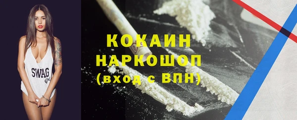 крисы Арсеньев
