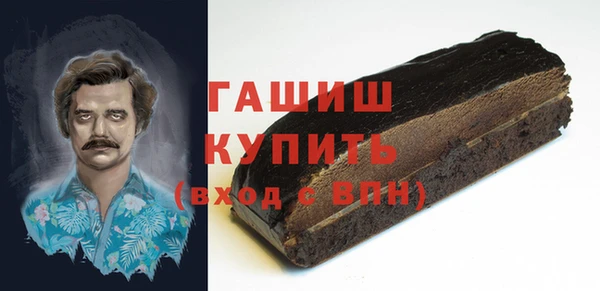 крисы Арсеньев