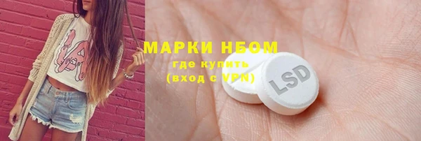 крисы Арсеньев