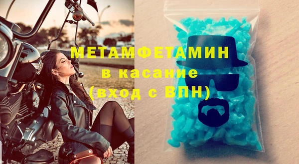 крисы Арсеньев