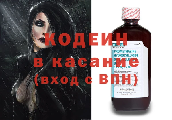 крисы Арсеньев