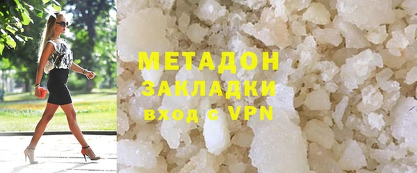крисы Арсеньев