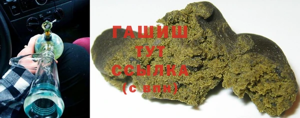 крисы Арсеньев