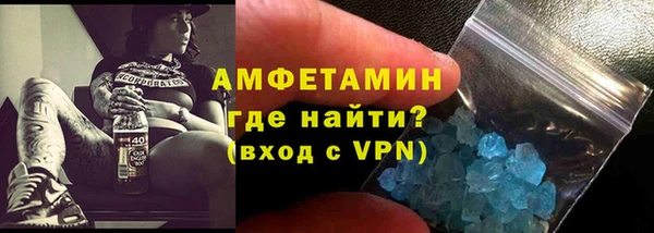 крисы Арсеньев