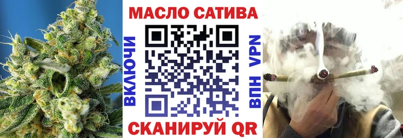 купить наркотики цена  Ряжск  ТГК вейп с тгк 