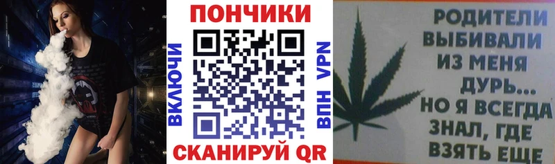 Шишки марихуана конопля  Ряжск 
