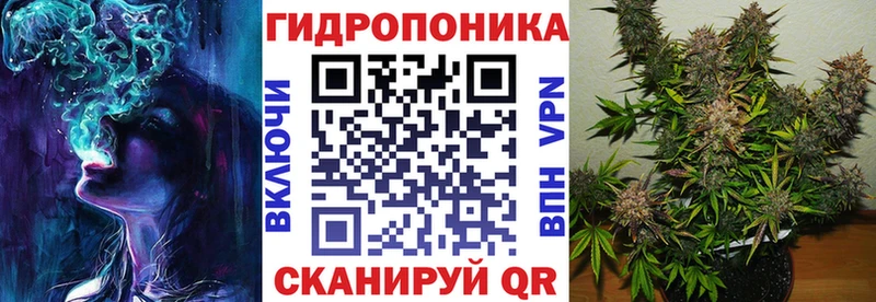 Конопля Bruce Banner Ряжск